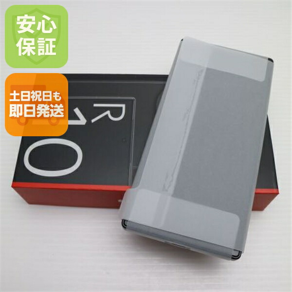 楽天市場】「新品未使用」SIMフリー SHARP AQUOS R7 A202SH