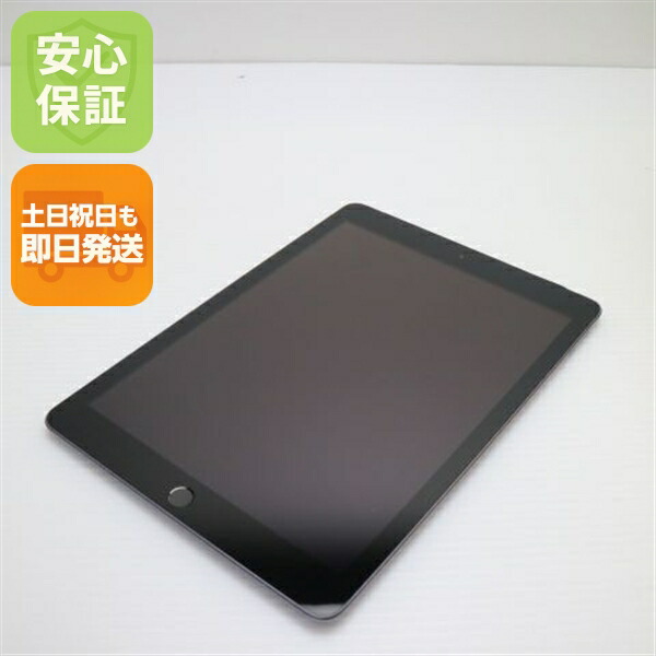 楽天市場】【中古】 美品 SIMフリー iPad 第8世代 Wi-Fi+Cellular