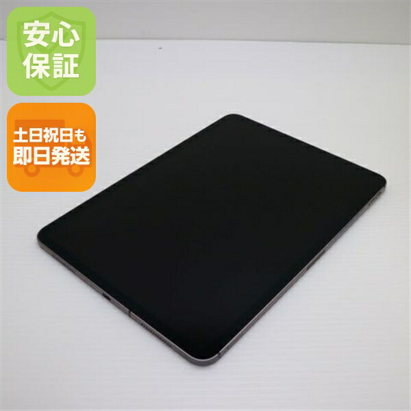 楽天市場】【中古】 美品 SIMフリー iPad Pro 第2世代 11インチ 256GB
