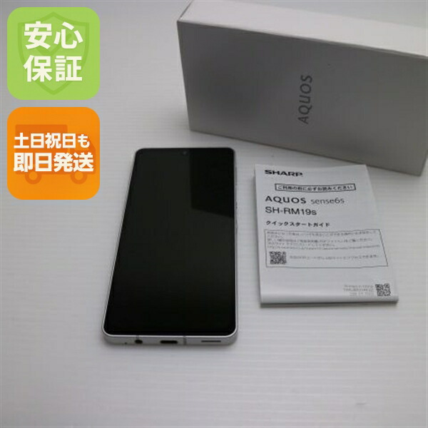 楽天市場】【中古】中古 SIMフリー AQUOS sense6s SH-RM19s