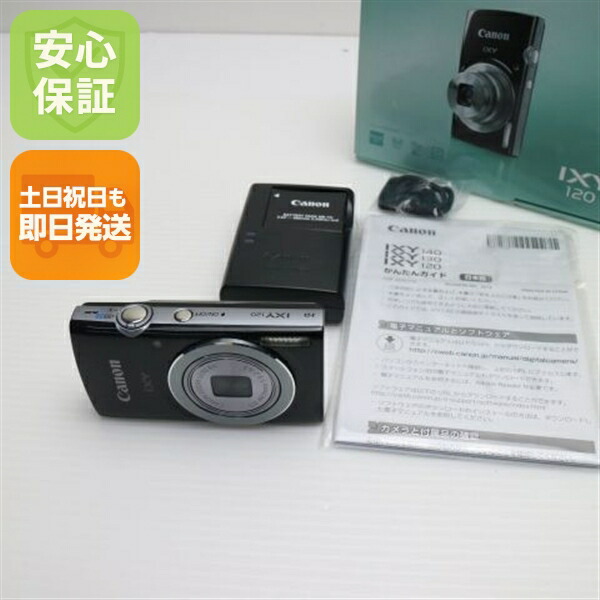 【未使用】【美品】Canon IXY 120 コンパクトデジタルカメラ Amazon.co.jp: Canon デジタルカメラ IXY 120 光学8倍ズーム