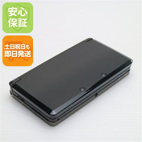 楽天市場】【中古】 中古 ニンテンドー3DS コスモブラック 即日