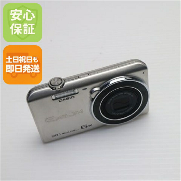 楽天市場】【中古】 【並品】 カシオ EX-ZS35 ホワイト 【コンパクト