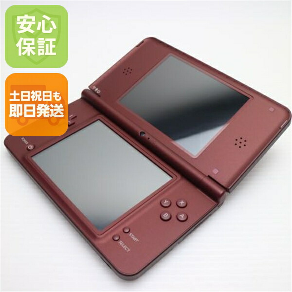 楽天市場】【中古】 美品 ニンテンドーDSi LL ホワイト 安心保証