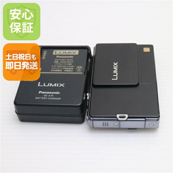 【美品】Panasonic LUMIX DMC-FP1 ブラック Amazon | パナソニック デジタルカメラ ルミックス ブラック DMC-FP1-K