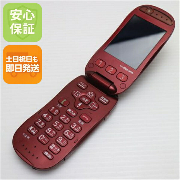 楽天市場】【中古】 美品 F-07A ブルー 安心保証 即日発送 DoCoMo