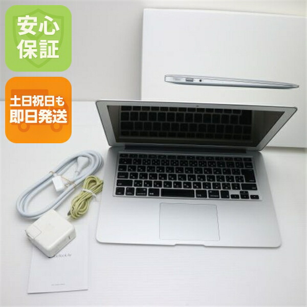 Apple - 【美品】MacBook Air 2013 SSD128GB メモリ4GB Apple MacBook Air A1465 Mid 2013 11.6