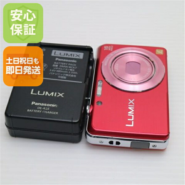 楽天市場】【中古】 超美品 DMC-FH7 シャインゴールド 安心保証