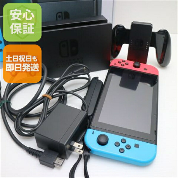 楽天市場】【中古】 美品 Nintendo Switch ネオンブルーネオン
