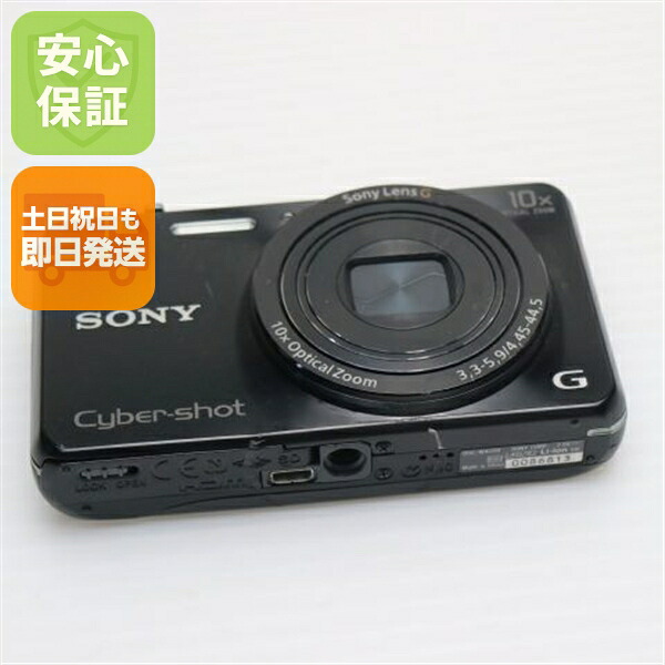楽天市場】【中古】 ソニー SONY デジタルカメラ Cyber-shot WX220