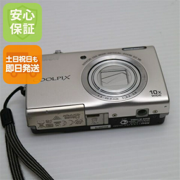 楽天市場】【中古】 美品 COOLPIX S620 シルバー 安心保証 即日発送 楽天市場】【中古】 美品 COOLPIX S620 シルバー 安心保証 即日発送