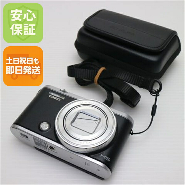 楽天市場】【中古】 超美品 EX-ZR1700 シルバー 安心保証 即日
