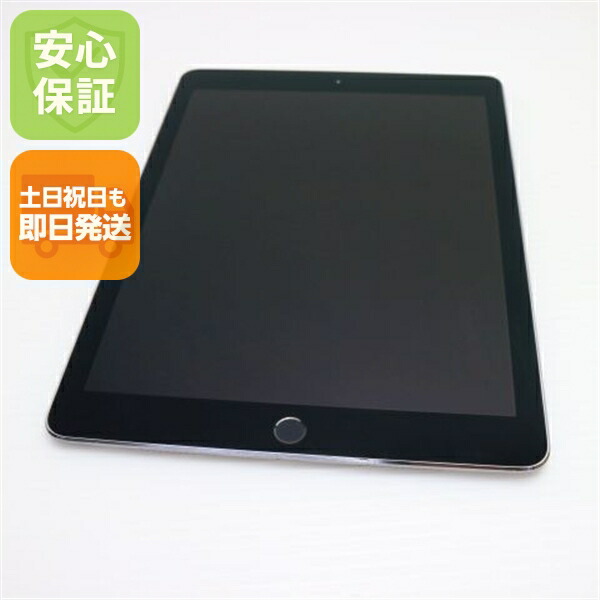 iPad本体 iPad Air 9.7インチ　美品 Apple iPad Pro 9.7インチ Wi-Fiモデル 256GB 価格比較 - 価格.com