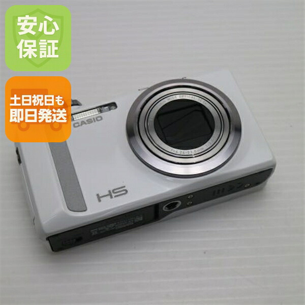 楽天市場】【中古】 超美品 EX-ZR50 ホワイト 安心保証 即日発送