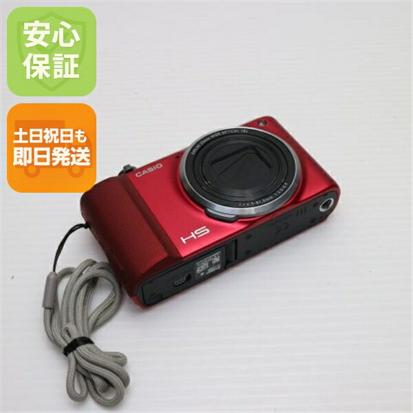 楽天市場】【中古】 良品中古 EX-ZR850 レッド 安心保証 即日発送