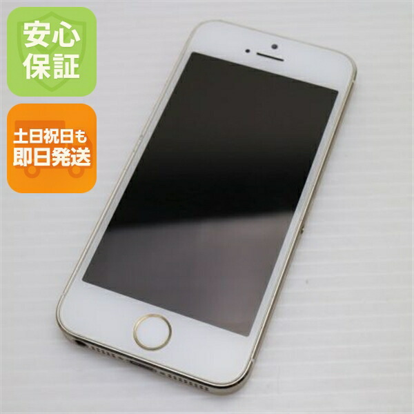 Apple - 安心１年保証✨新品iPhone6s simフリー32GBドコモauソフトバンク◎ iPhone 6s スマホ｜スマホ、タブレット、パソコン おすすめ人気