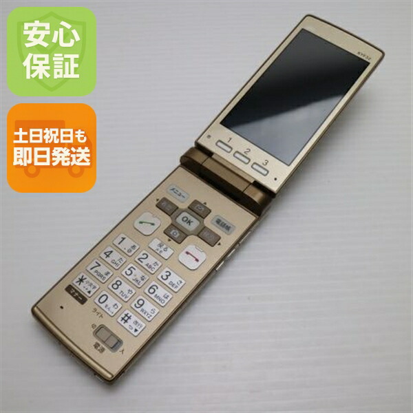 楽天市場】【中古】 美品 au KYF33 TORQUE X01 シルバー 安心
