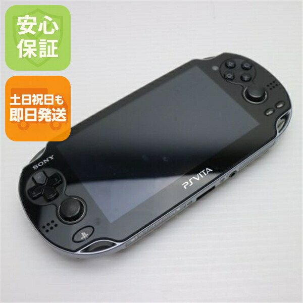 楽天市場】【中古】 超美品 PCH-1100 PS VITA ホワイト 安心保証