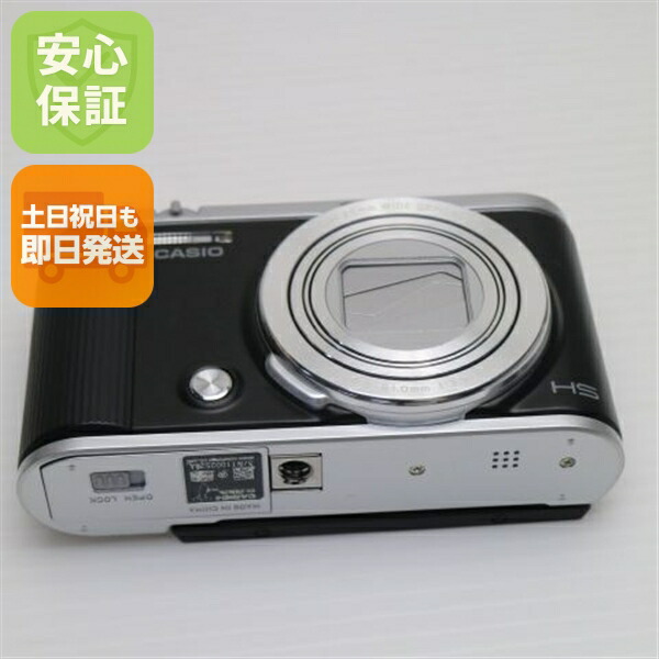 【新海】CASIO デジタルカメラ EX-ZR1700 シルバー Casio EXILIM EX-ZR1700 ZR1700 digital camera W. 18x Zoom