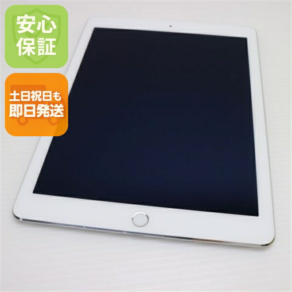 楽天市場】APPLE iPad Air 初代 Wi-Fi+Cellularモデル 64GB AUモデル