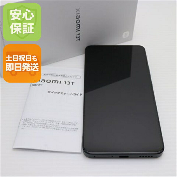 Xiaomi 13T XIG04 ブラック 8GBRAM 256GB 美品 楽天市場】【中古】超美品 Xiaomi 13T XIG04 ブラック スマホ