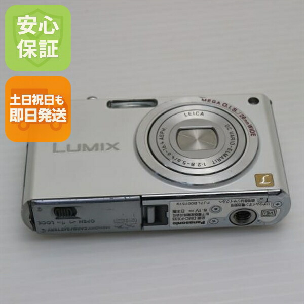 楽天市場】【中古】 超美品 DMC-FX77 ゴールド 安心保証 即日