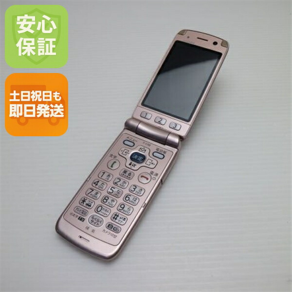 ★付属品あり★ らくらくホン F-01M ホワイト 富士通 2025年最新】Yahoo!オークション -らくらくホンf01m(富士通)の