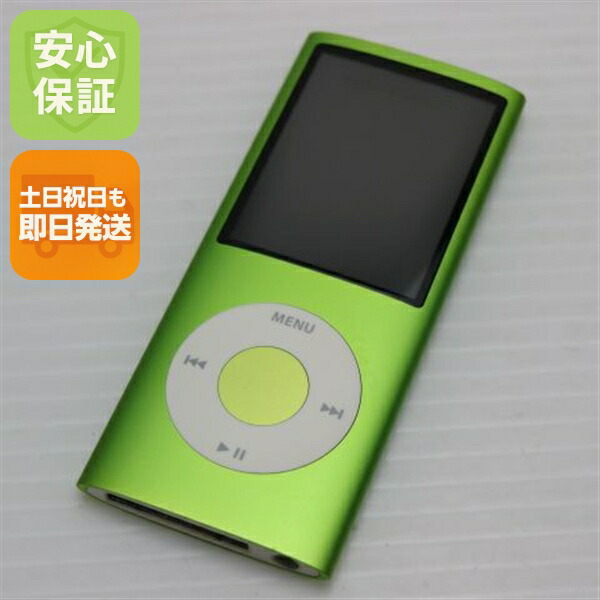 iPod nano(第3世代) 8GB シルバー MA980J/A 未使用 楽天市場】【中古】 美品 iPOD nano 第3世代 8GB シルバー 安心
