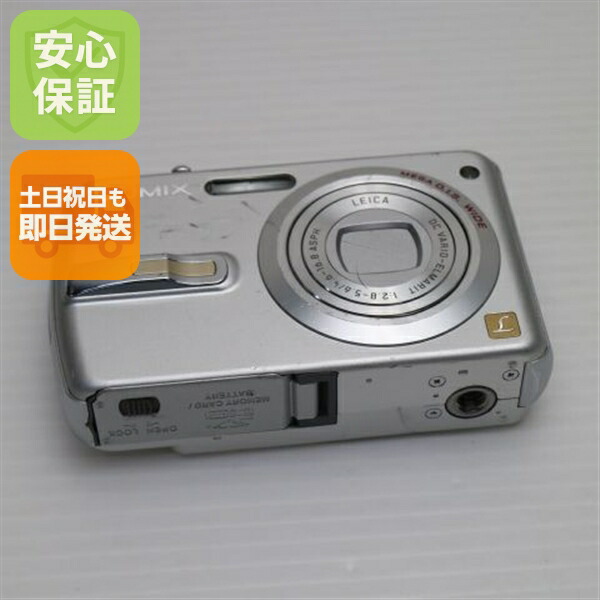 楽天市場】【中古】 美品 DMC-FX100 ミラージュゴールド 安心