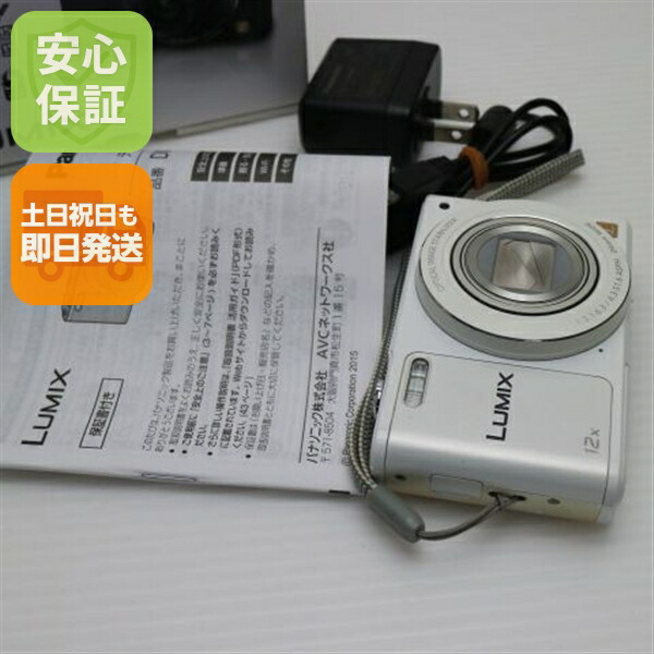 楽天市場】【中古】 パナソニック デジタルカメラ ルミックス