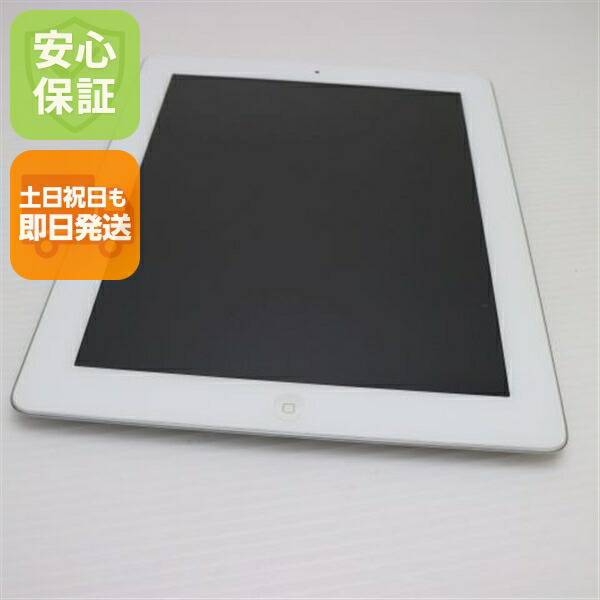 iPad (第4世代) 64GB ホワイト iPad Wi-Fi 64GB - シルバー（第10世代）[整備済製品] - Apple