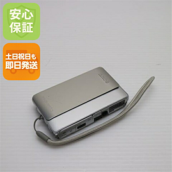 【中古】 美品 Cyber-shot DSC-TX5 シルバー 安心保証 即日発送 SONY デジカメ デジタルカメラ 本体 土日祝発送OK｜エムティーエム