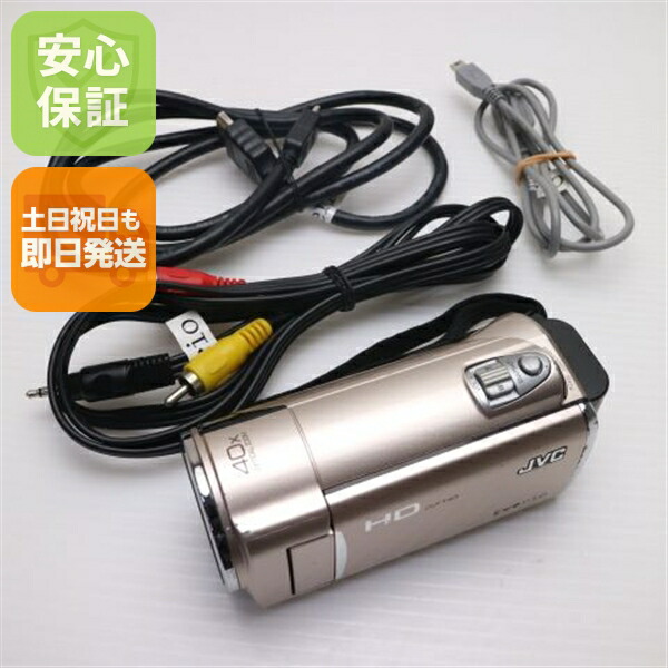 【美品】HDビデオカメラ JVC Everio GZ-E265 ピンクゴールド JVC Everio GZ-E265-N ピンクゴールド JVC Everio GZ-E265-N