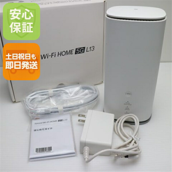 楽天市場】【新品未使用】 Speed Wi-Fi 5G X12 NAR03 アイス