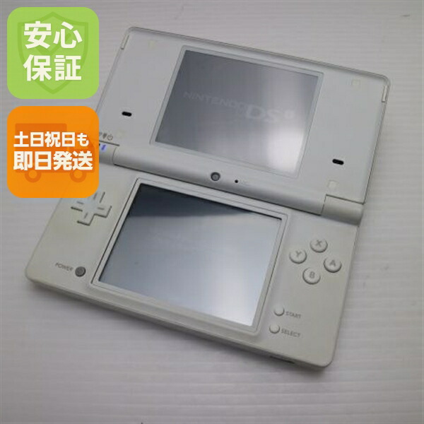 楽天市場】【中古】 美品 ニンテンドーDSi LL ホワイト 安心保証