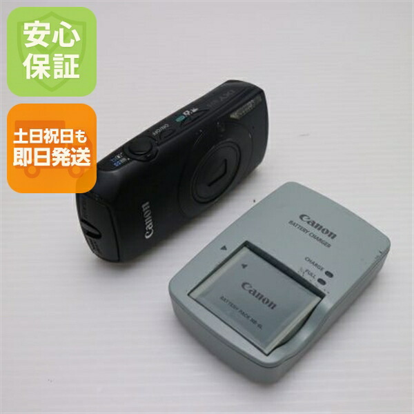 楽天市場】【中古】 良品中古 IXY DIGITAL 55 シルバー 安心保証 即日