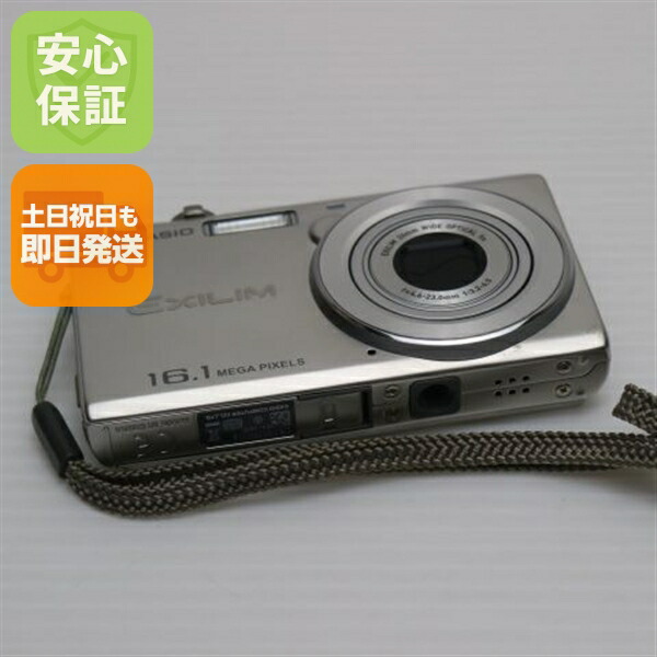 楽天市場】【中古】 超美品 EX-ZS180 シルバー 安心保証 即日
