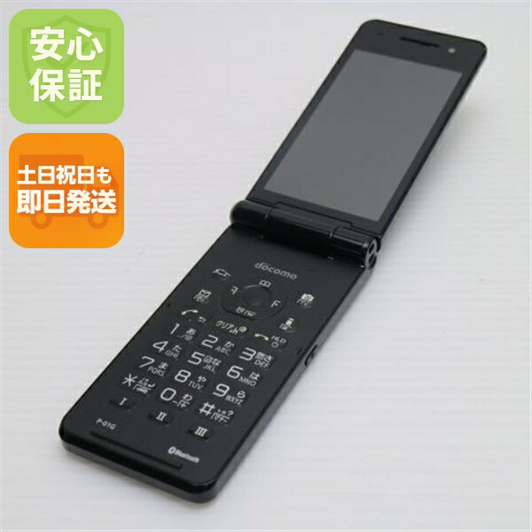 楽天市場】【中古】 中古 P-01G ブラック 即日発送 ガラケー