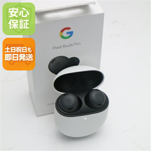 楽天市場】【新品 箱不良・シュリンク破れ品】Google Pixel Buds Pro