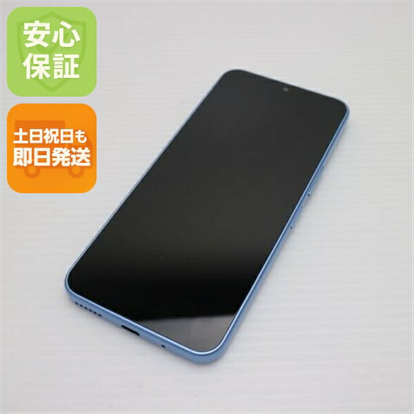 楽天市場】ZTE Libero 5G IV A302ZT 128GB ブラック 本体 Y!mobile版