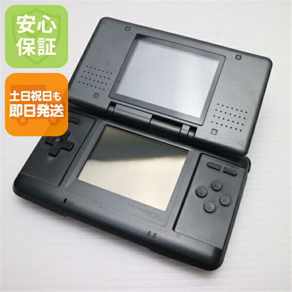 楽天市場】【中古】 美品 ニンテンドーDS プラチナシルバー 安心