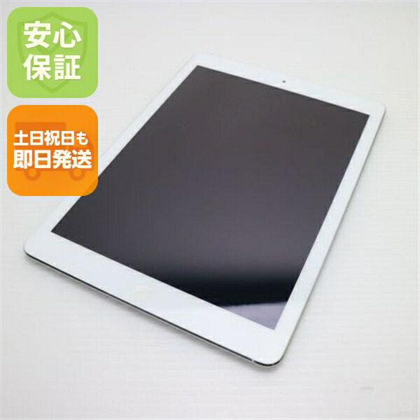 楽天市場】APPLE iPad Air 初代 Wi-Fi+Cellularモデル 16GB SoftBank