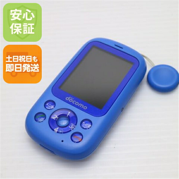 楽天市場】【最大2000円クーポンGET】「新品 未使用 白ロム