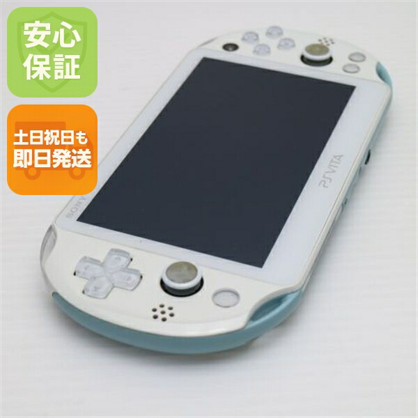楽天市場】VITA PSVita 2000 本体 のみ 選べる6色【中古