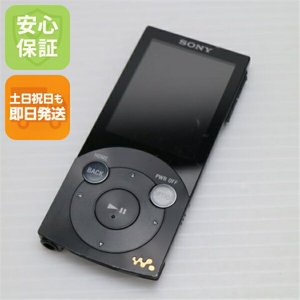 楽天市場】【中古】 中古 NW-S744 ゴールド 即日発送 SONY