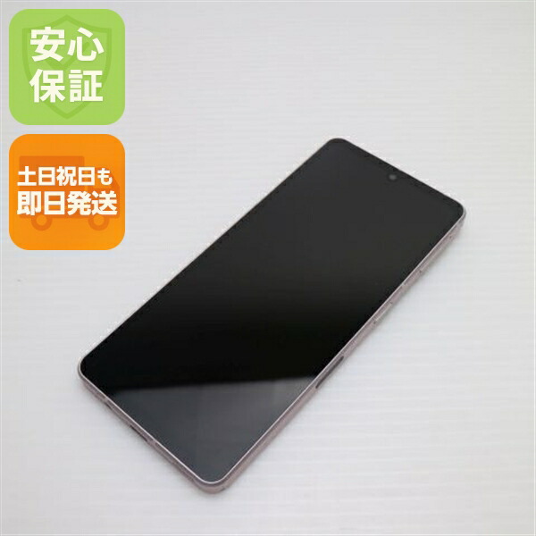 極美品！AQUOS sense7 SHG10 中古品 SHARP 〔中古〕AQUOS sense7 SHG10SMA ライトカッパー auSIM