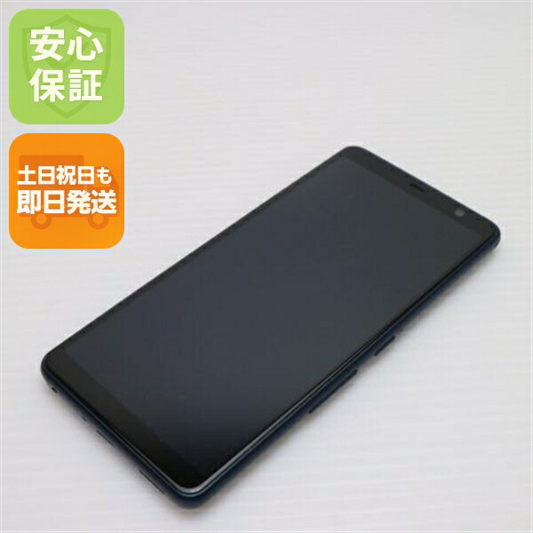 楽天市場】【中古】 F-02L arrows Be3 ブラック スマホ ドコモ docomo