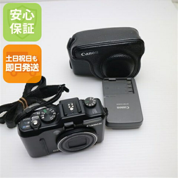 楽天市場】【中古】 美品 PowerShot G9 ブラック 安心保証 即日発送