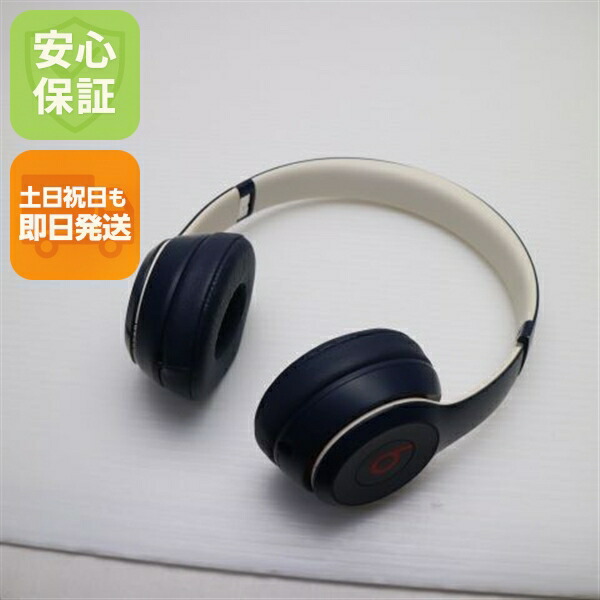 楽天市場】【中古】良品中古 Beats solo3 wireless MP582PA/A ブラック