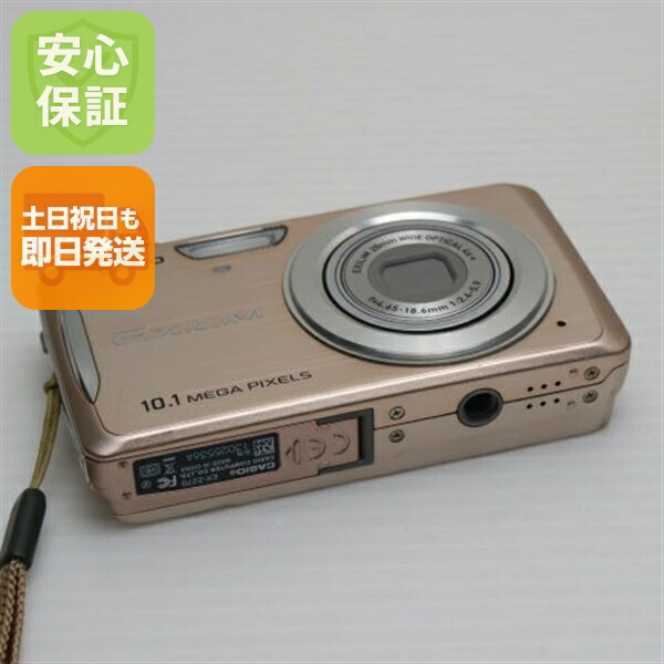 楽天市場】【中古】 超美品 EX-Z270 ピンク 安心保証 即日発送 CASIO